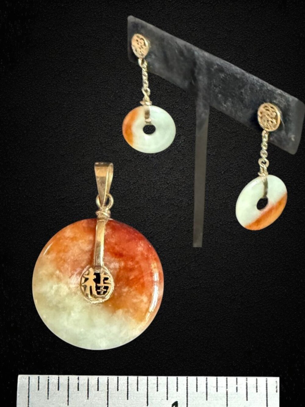 Vintage 14K Gold Natural Jade Pendant & Matching Earrings Set Chinese Fu Symbol